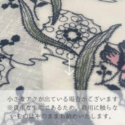花のこってり刺繍 ヴィンテージレース半衿 ハンドメイド半襟 白 紺 8枚目の画像