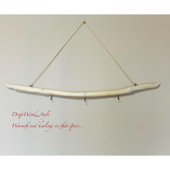 流木インテリア 木肌が斑模様の真っすぐなハンガーフック 流木ハンガー ハンギング ウォールデコ 壁掛け 北欧 No.89 5枚目の画像