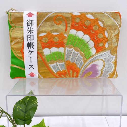 着物 御朱印帳ケース 和柄 和風 緑 蝶 丸 唐花 フラットポーチ アップ 