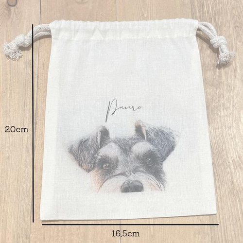 うちの子「はんぶんワンちゃん」オリジナルアイテム トートバッグ