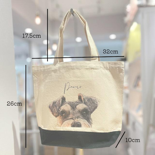 うちの子「はんぶんワンちゃん」オリジナルアイテム トートバッグ