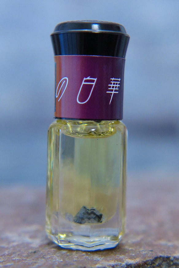 汚泥の白華－3ml 5枚目の画像