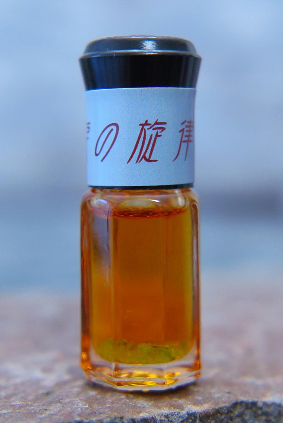 涙の旋律－3ml 2枚目の画像