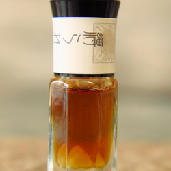 縛られの夢－3ml 6枚目の画像