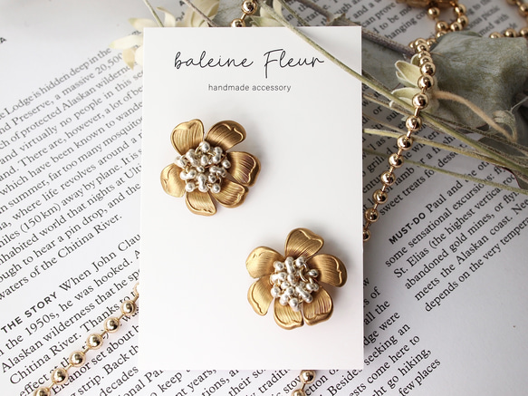vintage flower』 真鍮 ヴィンテージ フラワー 花 粒々 ビーズ ピアス  