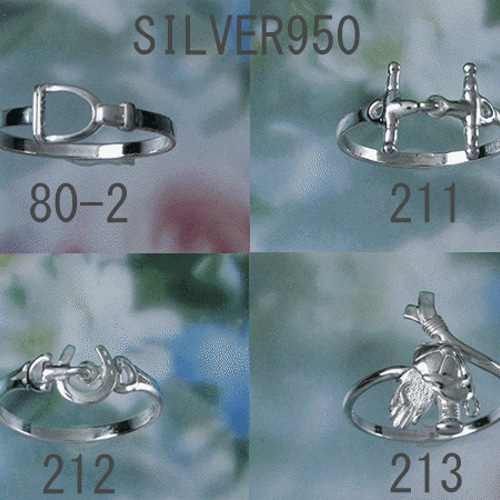 かわいいハミとホースシューのシルバーリング（950シルバー