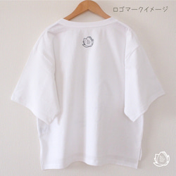 RAGORA (ビッグTシャツ / white) 5枚目の画像