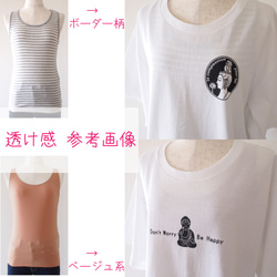 RAGORA (ビッグTシャツ / white) 9枚目の画像