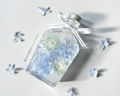 ◆ハーバリウム　263　　シックな秋色bottle *.:。✿*゜¨ 5b5efe987c4d596b330853860b2de4