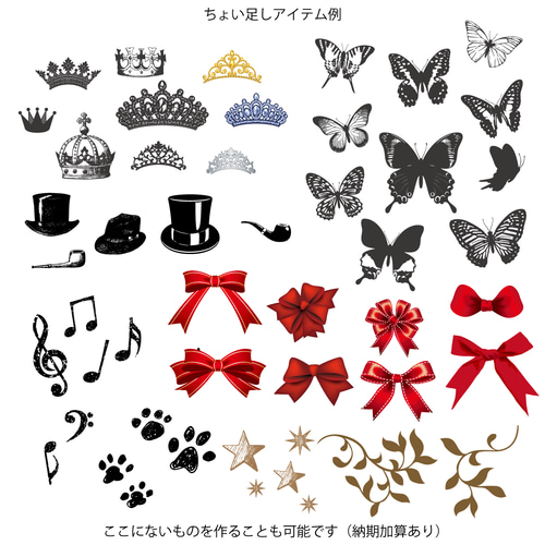 フォントサンプル｜カラーサンプル｜パターンサンプル その他素材