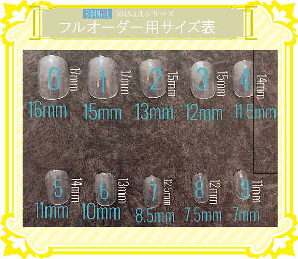 結婚式 ウェディング ショートネイルチップ ブライダル お呼ばれ 列席者 パーティー 二次会 披露宴 挙式 ジェル 立体 9枚目の画像