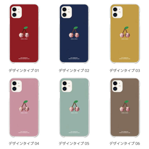 名入れ 写真入れ プレゼント スマホケース 全機種対応 ハードケース