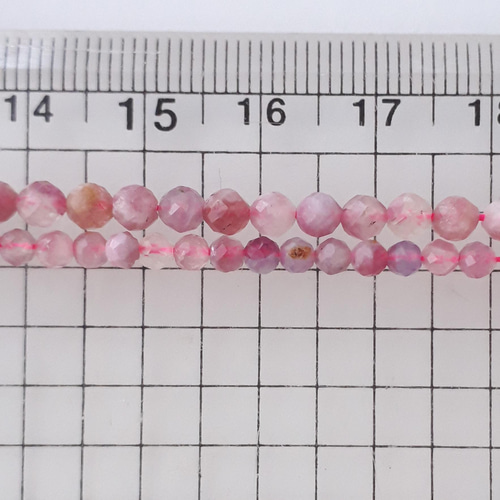 ピンクトルマリンシリカ ﾗｳﾝﾄﾞｶｯﾄ2サイズセット 天然石 ☆buchuchu