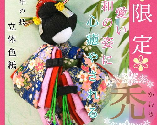 2f37a54db25edfedecfcf670a8e308