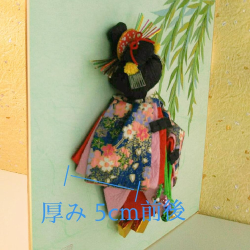 送料無料【癒やされ禿（かむろ)】限定2枚 ギフト プレゼント 和小物