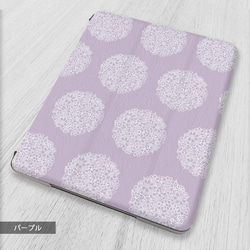 再販♪『紫陽花の花模様』軽量♪iPadケース Pro mini6 Air5 10.2 第9世代 アジサイ 花柄 3枚目の画像