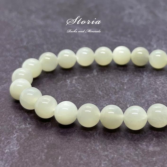 ムーンストーン 中ランク 透明感あり ブルーシラー 8ミリ玉 内径17