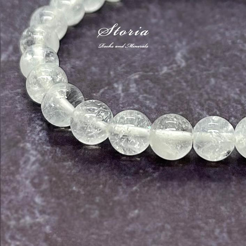 6mm ガネーシュヒマール・ラパ産 ヒマラヤ水晶 ブレスレット（白