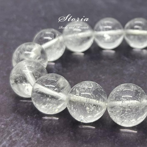 14mm ミナスジェライス産アイリスクォーツ（虹水晶