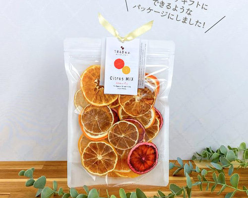 シトラス ８個セット 8a0b09dc18c2d386e72c87c6368d17