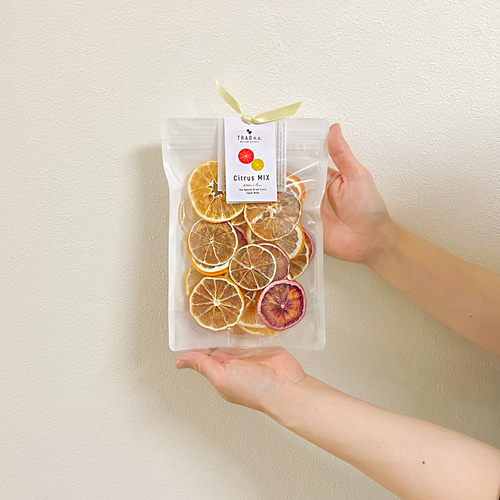 送料無料】国産シトラス7種ミックス｜砂糖不使用 ドライフルーツ