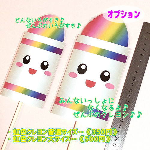 ★話題のフラッシュジェル★キラキラ感が増す!!8色セット♡