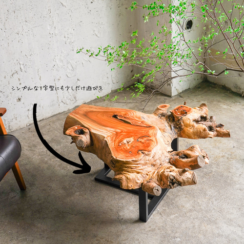 ユーキャン小袖机けやき