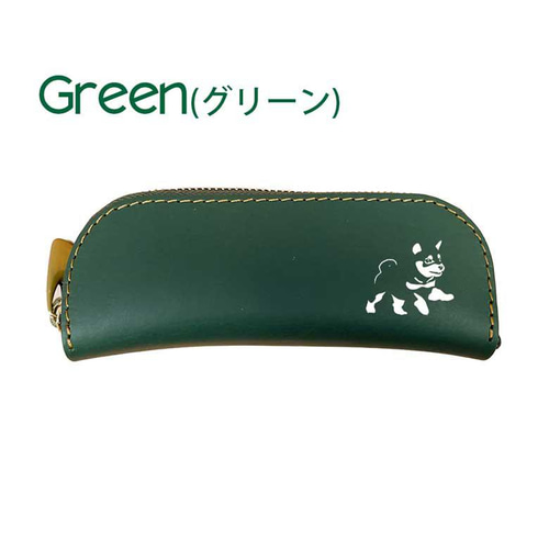 豆柴】 牛本革 ペンケース 眼鏡ケース 電子タバコ メンズ レディース