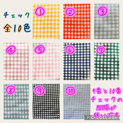 人工内耳と補聴器カバー(筒型)のセット 9枚目の画像