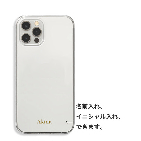 【全機種対応】ワイルドローズ オレンジ 透明 スマホケース 携帯カバー AQUOS Galaxy Xperia 2枚目の画像