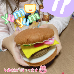 【受注製作♡】フェルト　おままごと　ハンバーガー♡ 5枚目の画像