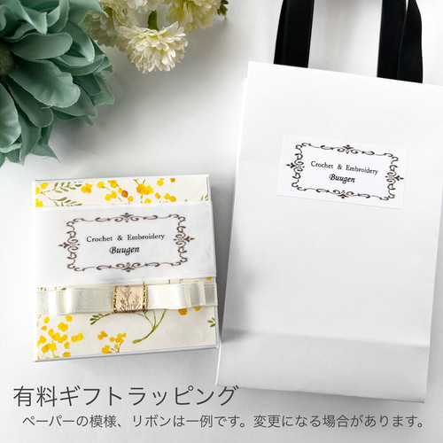 立体刺繍】ひまわりのグッドスマイルブローチ ブローチ Buugen