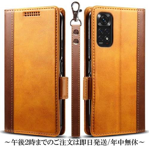 Xiaomi Redmi Note 11 本体 ケース付き LooCo Official Shop / [LOOF PASS-SHELL (LEATHER Ver
