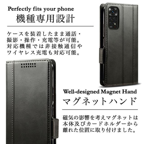 Xiaomi Redmi Note 11 レザーケース 手帳型 black スマホケース