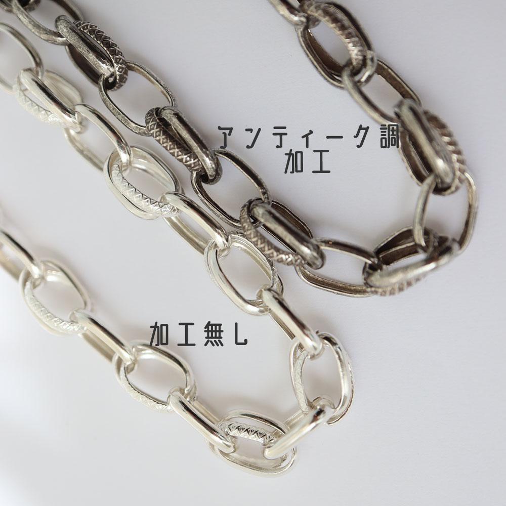 【売り切りたい為値下げ可、コメント下さい】英国製スターリングシルバーブレスレット intch.】