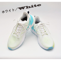 【規格外商品】白色：ほどけにくい魔法の靴ひも：リリヤーン：シューレース：細幅：日本製：靴紐：くつひも：リリヤーン紐 3枚目の画像