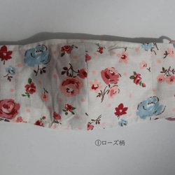 【KIDS】2点セット！花柄好きさんのコットンマスク　フィルターポケット付き　こども（2才－小学校高学年)サイズ 4枚目の画像