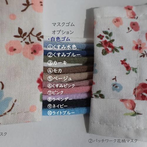 ☆tocco closet☆ポケットお花刺繍☆ムートン風コート☆ライトブルー新品