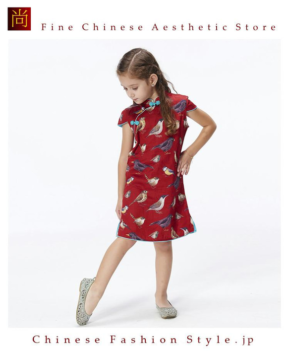 女の子 チャイナドレス ハンドメイドドレス 中華 旗袍 チャイナドレス 子ども キッズ コットン洋服 #102 1枚目の画像