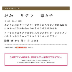 曲げわっぱ 弁当箱 名入れ 千鳥柄 わっぱ 1段 プレゼント 木 軽量 スギ 丸型 楕円 小判型 豆型 就職祝い 入学祝 10枚目の画像