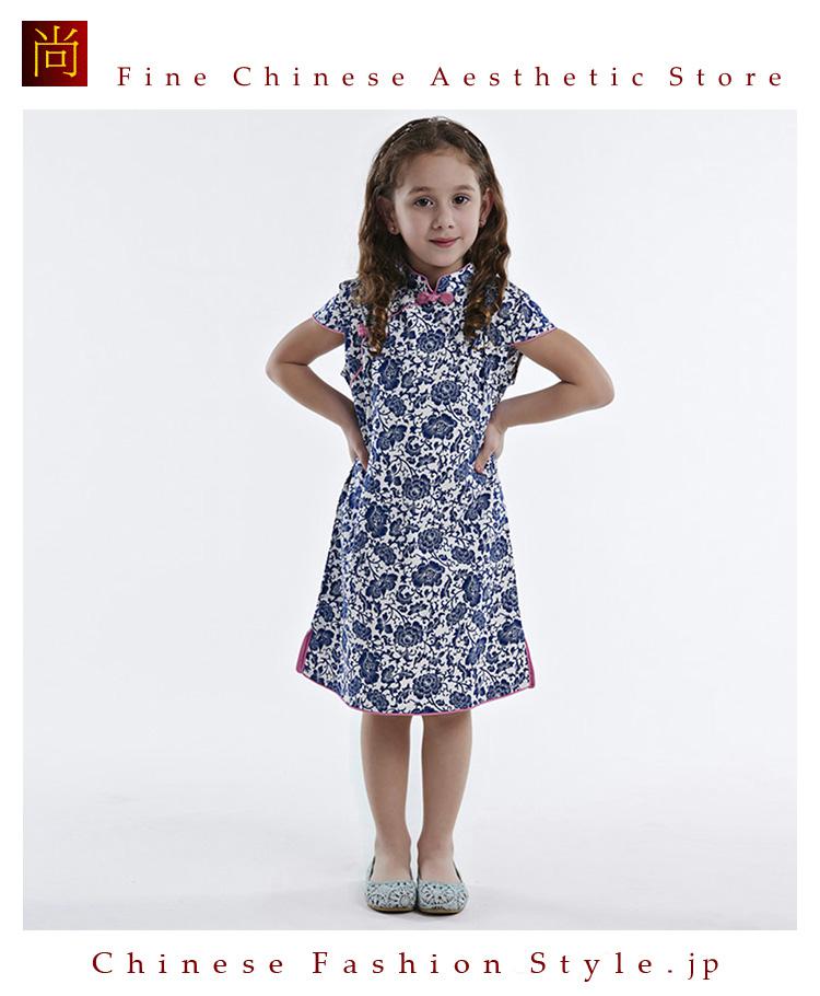 女の子 チャイナドレス ハンドメイドドレス 中華 旗袍 チャイナドレス 子ども キッズ コットン洋服 #109