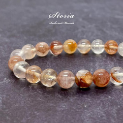 7.5mm クローライト多め！ガネーシュヒマール産 ヒマラヤ水晶