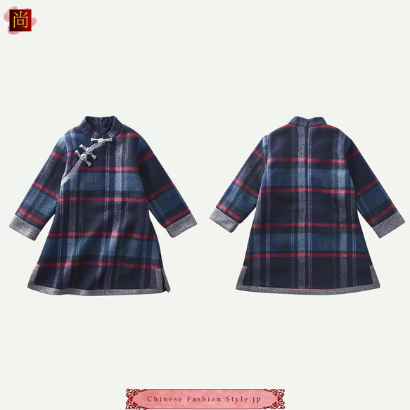 冬 チャイナドレス ベストハンドメイド 女の子 コットン コート 中華 旗袍 キッズ 洋服 #216 4枚目の画像