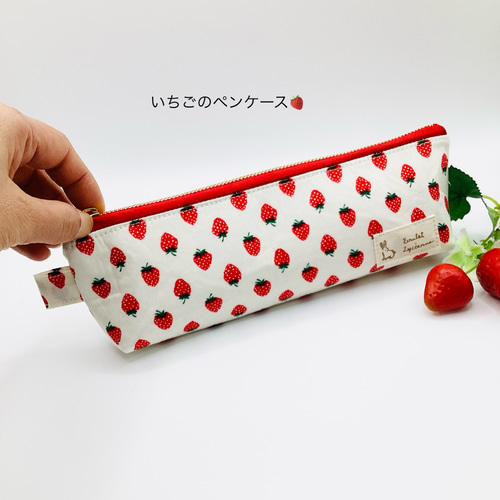 再販】ペンケース☆いちご柄&小花柄（白） ペンケース ponystar 通販
