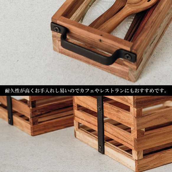 木製 チーク×アイアン ツールボックス 30×13 チーク ウッド 小物入れ 収納  マルチスタンド J-0048 6枚目の画像