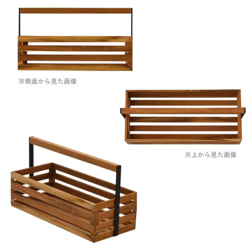 木製 チーク×アイアン ツールボックス 30×13 チーク ウッド 小物入れ