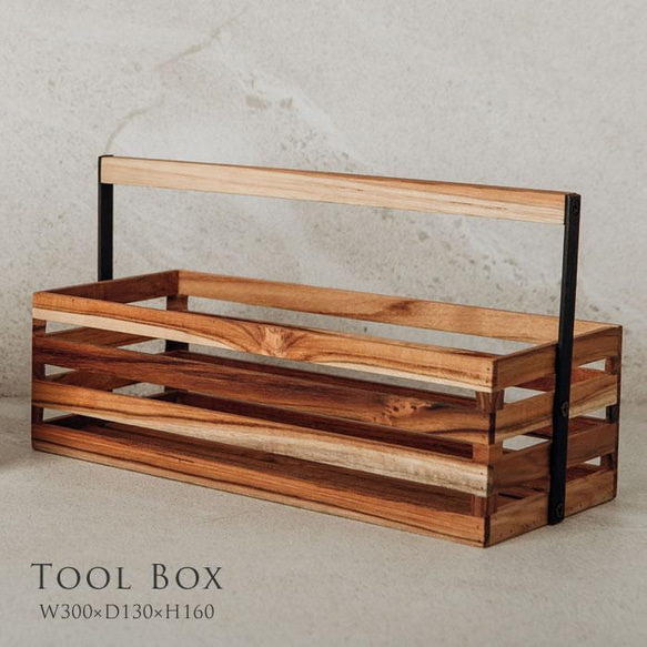木製 チーク×アイアン ツールボックス 30×13 チーク ウッド 小物入れ
