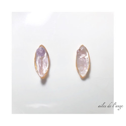 【SOLDOUT】no.829 - amethyst powerstone drop pierce 1枚目の画像