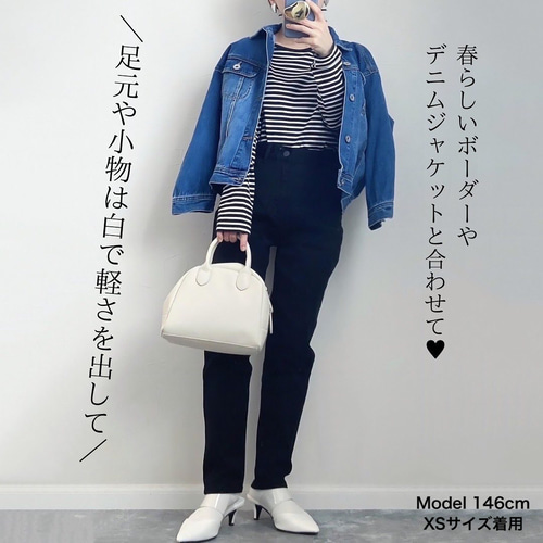 XSサイズ】ストレッチスリムリブパンツ ブラック XS レディース 未使用