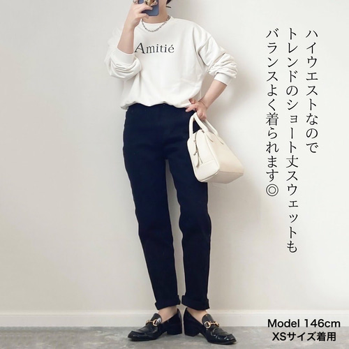 小柄な女性におすすめ ストレッチ入り スリムテーパードパンツ